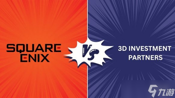 新加坡激进投资者3D Investment跻身SE第二大股东