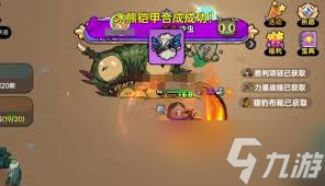 英勇之地凌霜之禁如何获取