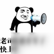 票房大賣(mài)王劇本如何升級(jí)成金色