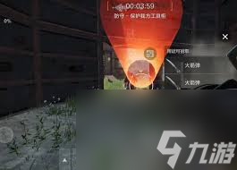 失控進(jìn)化醫(yī)療注射器如何獲取