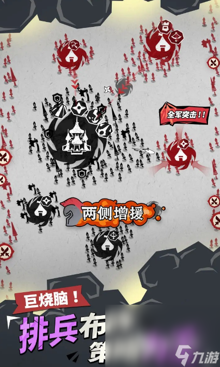 兵器大作戰(zhàn)下載介紹 兵器大作戰(zhàn)預(yù)約地址推薦