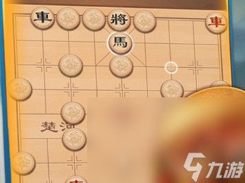 博雅象棋测试下载最新链接分享 博雅象棋测试资格获取攻略截图