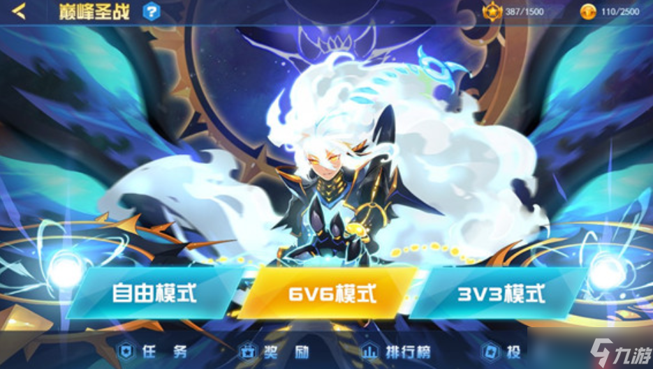賽爾號(hào)巔峰之戰(zhàn)經(jīng)驗(yàn)卷怎么獲取-賽爾號(hào)巔峰之戰(zhàn)經(jīng)驗(yàn)卷獲得方法一覽