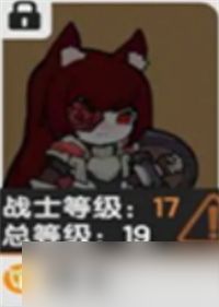 杖剑传说平民职业选择推荐