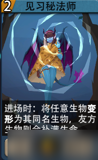惡魔秘境茍塔手記：最垃圾的神出現(xiàn)了