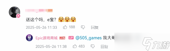 《烈焰之刃》正式发布，独特战斗机制引热议