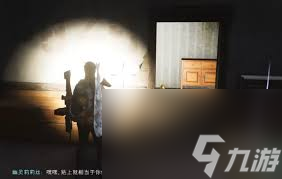 七日世界生日快乐任务怎么完成