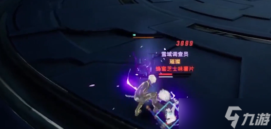 幻塔阿赖耶识怎么连招