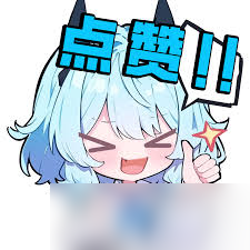 七骑士重生霍金哥布林部族长技能是什么