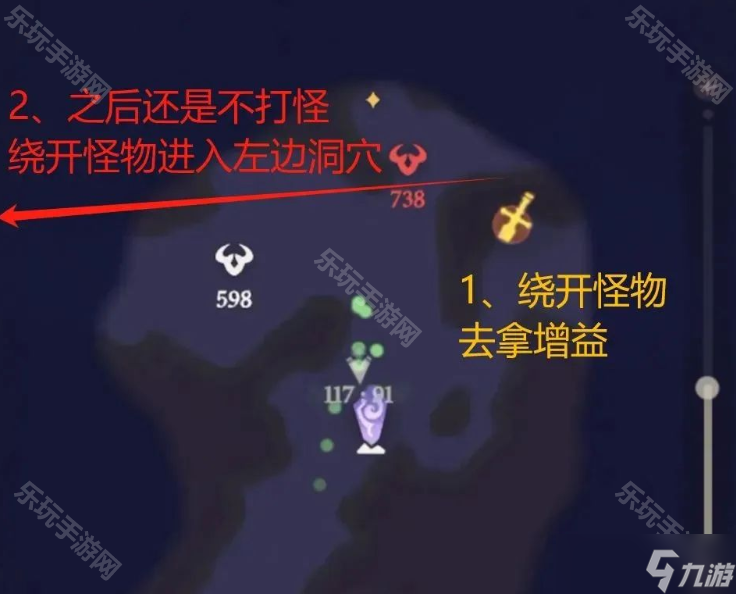 《剑与远征启程》渊火龙诗赛季星象寻踪攻略