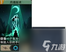 恶魔秘境新手如何玩