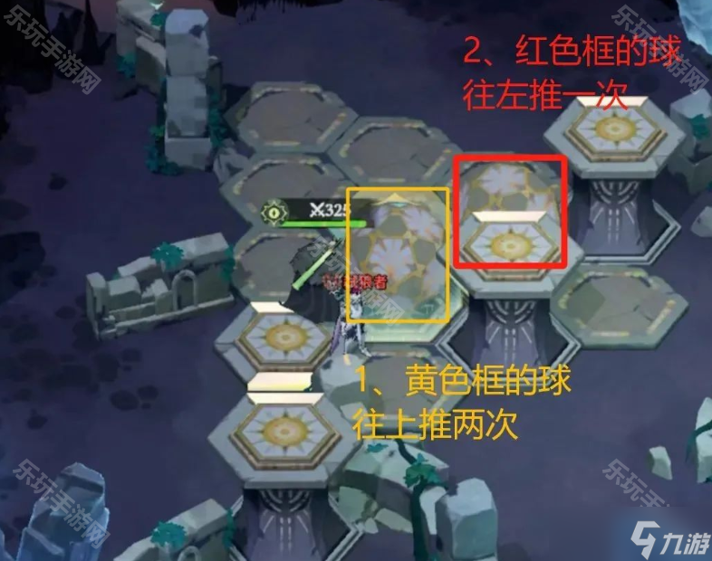 《剑与远征启程》渊火龙诗赛季星象寻踪攻略