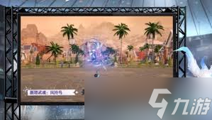 斗罗大陆猎魂世界风铃鸟厉害吗