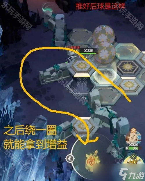 《剑与远征启程》渊火龙诗赛季星象寻踪攻略
