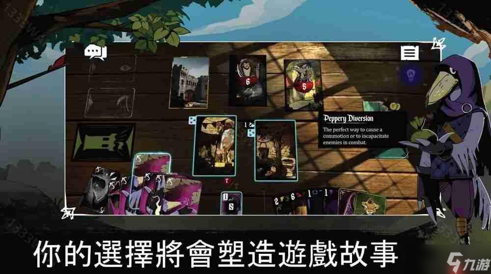 奇幻叙事卡牌游戏《预言奇谈》手机版开放预先注册 每个决定都将影响王国的命运