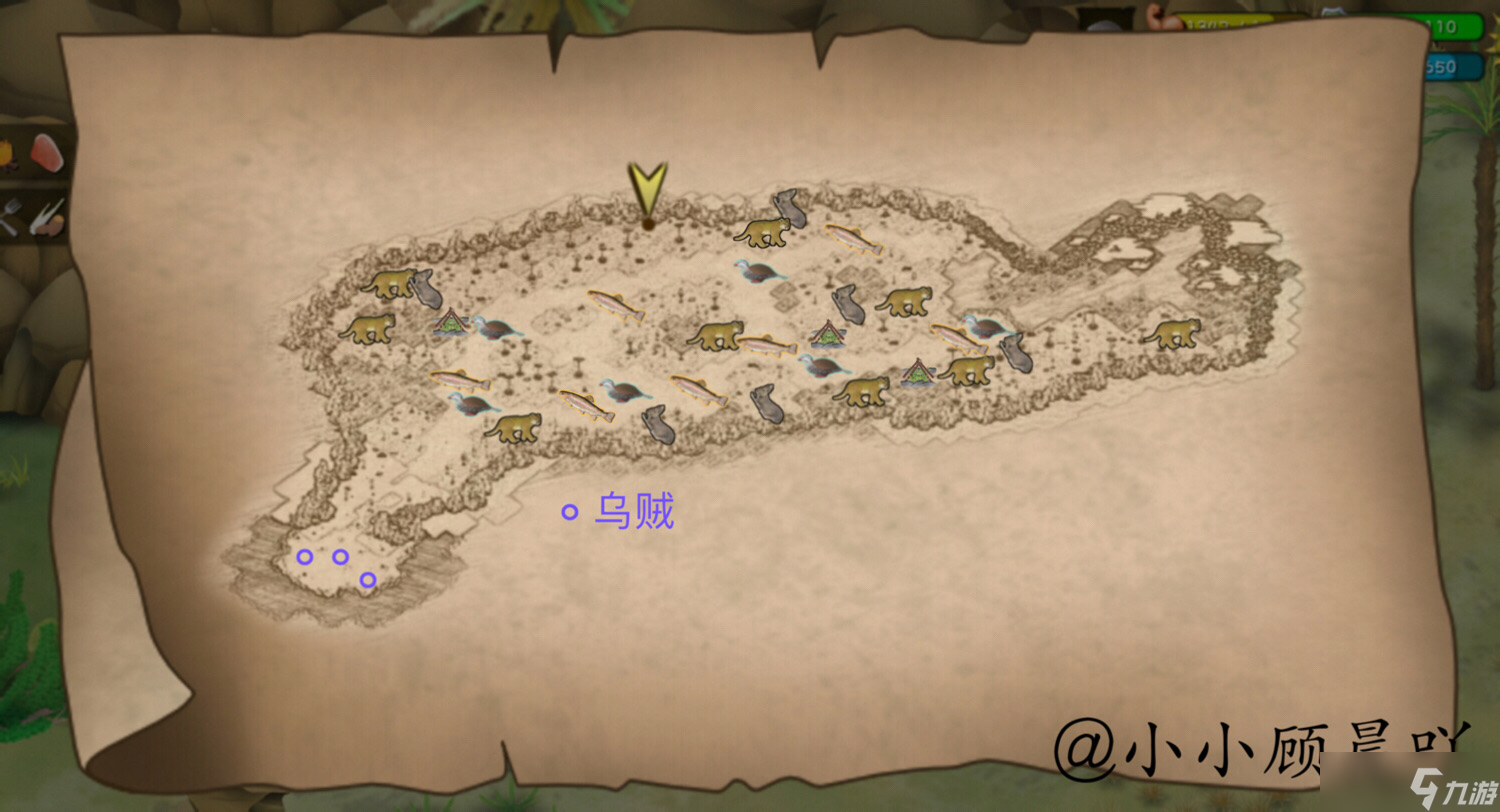 挨餓荒野巴塔哥尼亞攻略