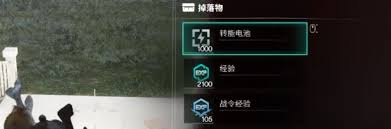 七日世界生日快乐任务如何完成