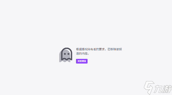 《艾爾登法環(huán)：黑夜君臨》已偷跑！PS5能維持60幀但偶爾掉幀 單人模式超難！