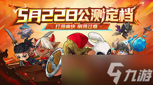 英勇之地礼包码有哪些