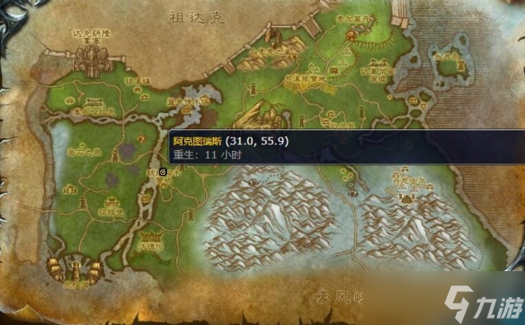 《魔獸世界》灰熊丘陵靈魂獸坐標一覽