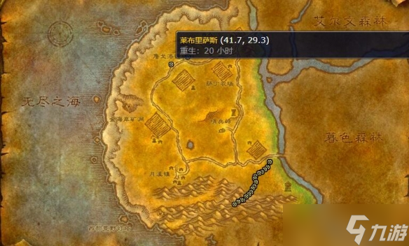 《魔兽世界》西部荒野稀有宠物位置