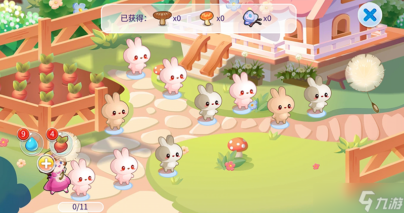 开心水族箱摄影师鱼儿邀你参加兔兔农场开放日啦~