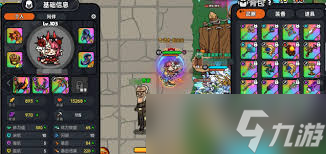 英勇之地秘境试炼如何通关