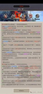 这就是江湖拳法招式怎么组合