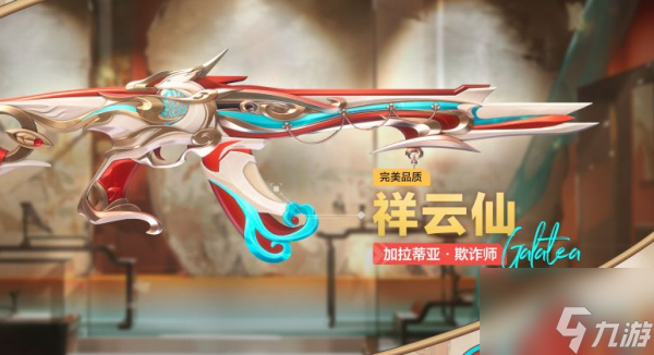 卡拉彼丘欺詐師怎么樣 卡拉彼丘欺詐師介紹一覽