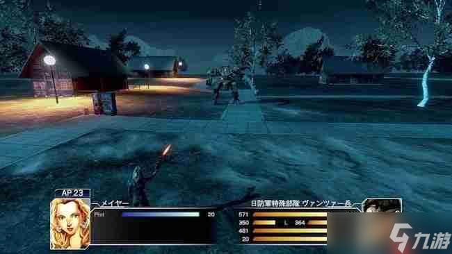 《前線任務(wù)3：重制版》6月25日登陸Switch 經(jīng)典機(jī)甲戰(zhàn)棋名作