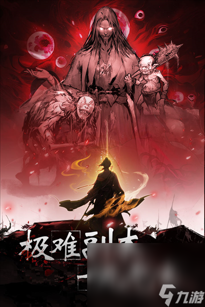 神探诡事录下载介绍 神探诡事录不花钱下载链接截图