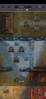 这就是江湖怎么过横渊 天罡铁骨棍攻略