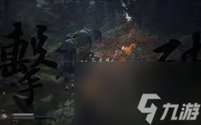 黑神話：悟空極限核爆流怎么配裝