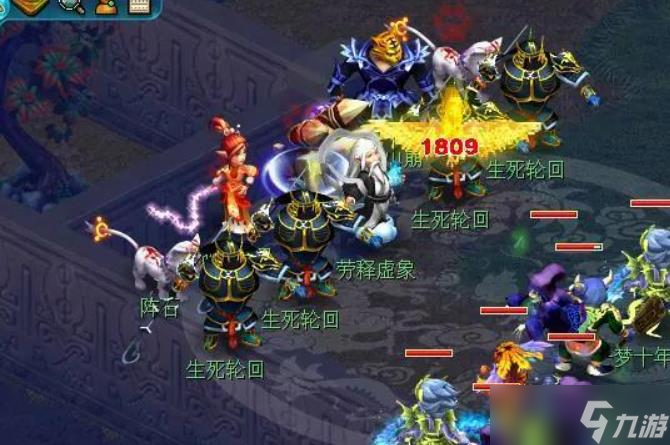 夢(mèng)幻西游手游獅駝嶺特技怎么選