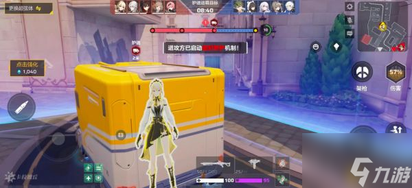 卡拉彼丘无限团竞模式怎么玩 卡拉彼丘无限团竞模式玩法介绍