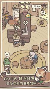 橡子屋切葉蟻事件怎么觸發(fā)