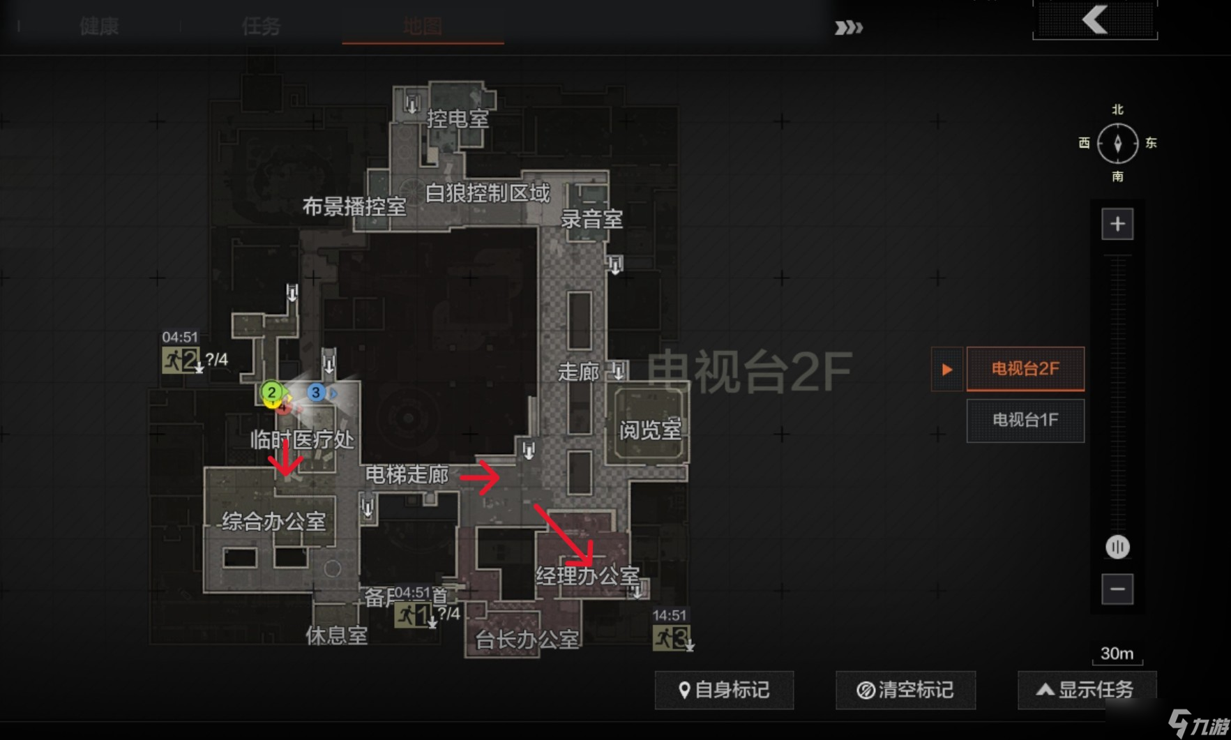 《暗区突围》电视台撤离路线介绍