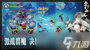 掌门下山开局天赋怎么选