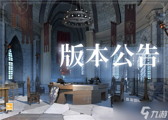 时空中的绘旅人时空中的绘旅人6.13有什么更新