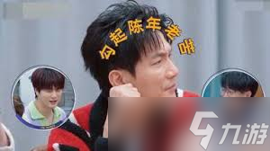 苏醒陈楚生打官司原因大