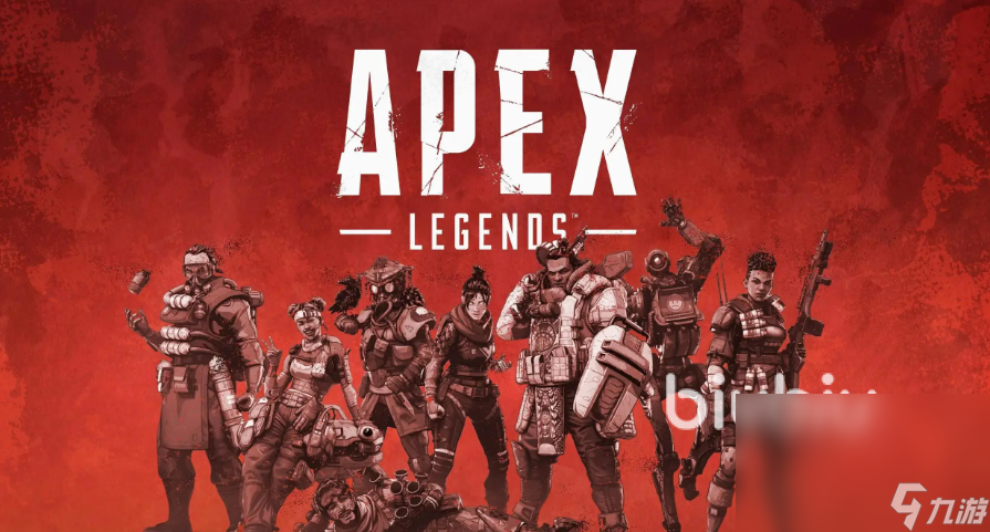 Apex英雄加速器哪个更好 Apex英雄加速器推荐