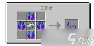 我的世界怎么获取拔刀剑耀魂宝珠
