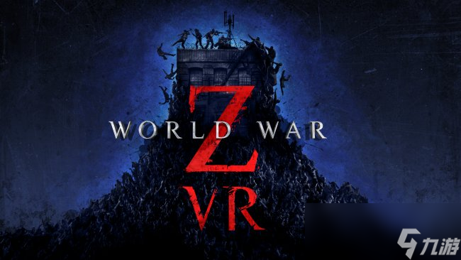 《僵尸世界大战VR》官宣8月登陆MetaQuest与SteamVR平台
