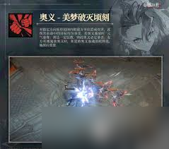 银与绯莱夏怎么样