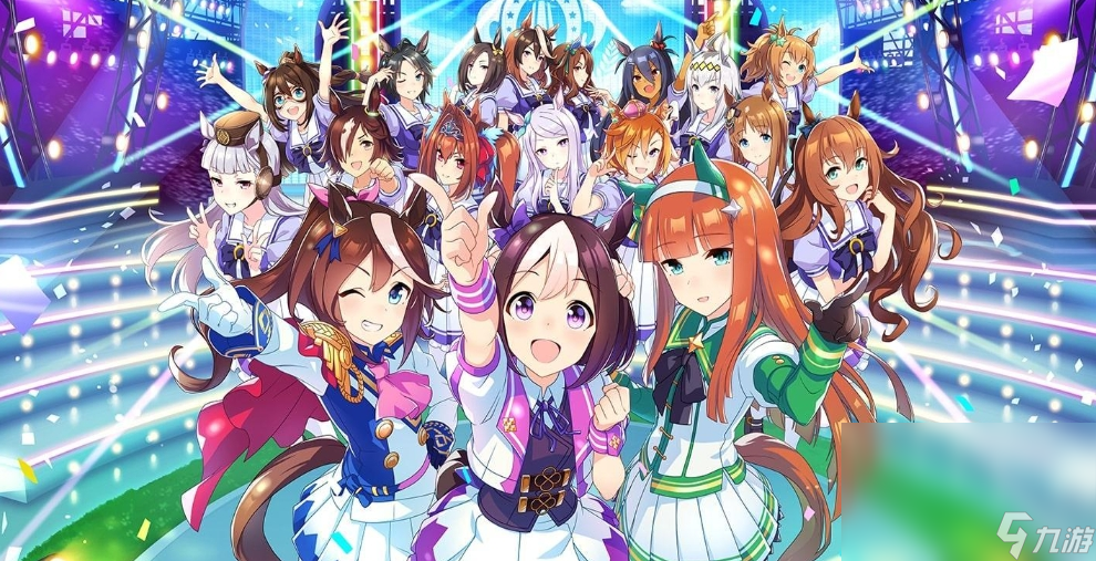 赛马娘steam延迟丢包怎么办 赛马娘steam延迟丢包解决办法截图