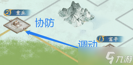 叫我大掌柜汉域烽歌超详细攻略奉上，后续优化内容提前知！