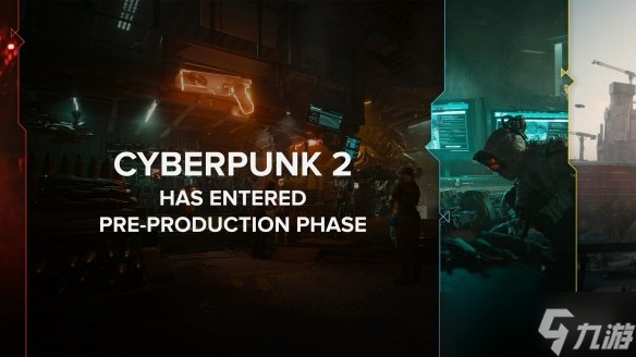 CDPR称新作命名《赛博朋克2》是暂时的 后续或更改