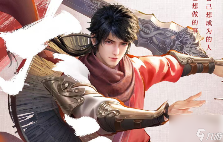 《不良人：破局》李星云介绍