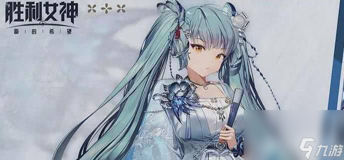 <a id='link_pop' class='keyword-tag' href='https://www.9game.cn/slnsxdxw1/'>胜利女神新的希望</a>古铁boss怎么击败 古铁boss击败玩法说明