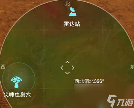 《绝地潜兵2》游玩心得分享